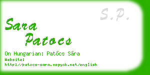 sara patocs business card