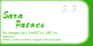 sara patocs business card